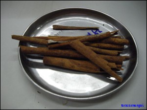 อบเชยเทศ