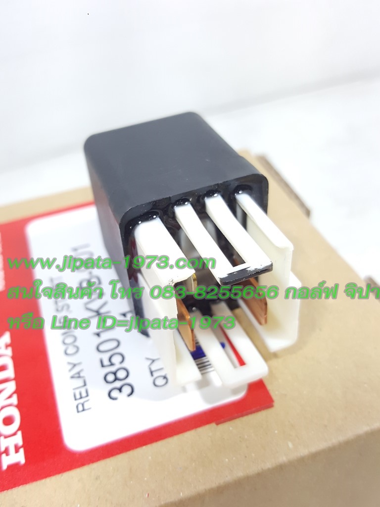 (Honda) รีเลย์สตาร์ท Honda แท้