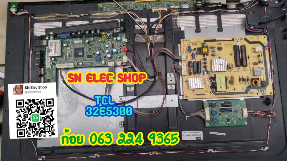 TCL : 32E5300