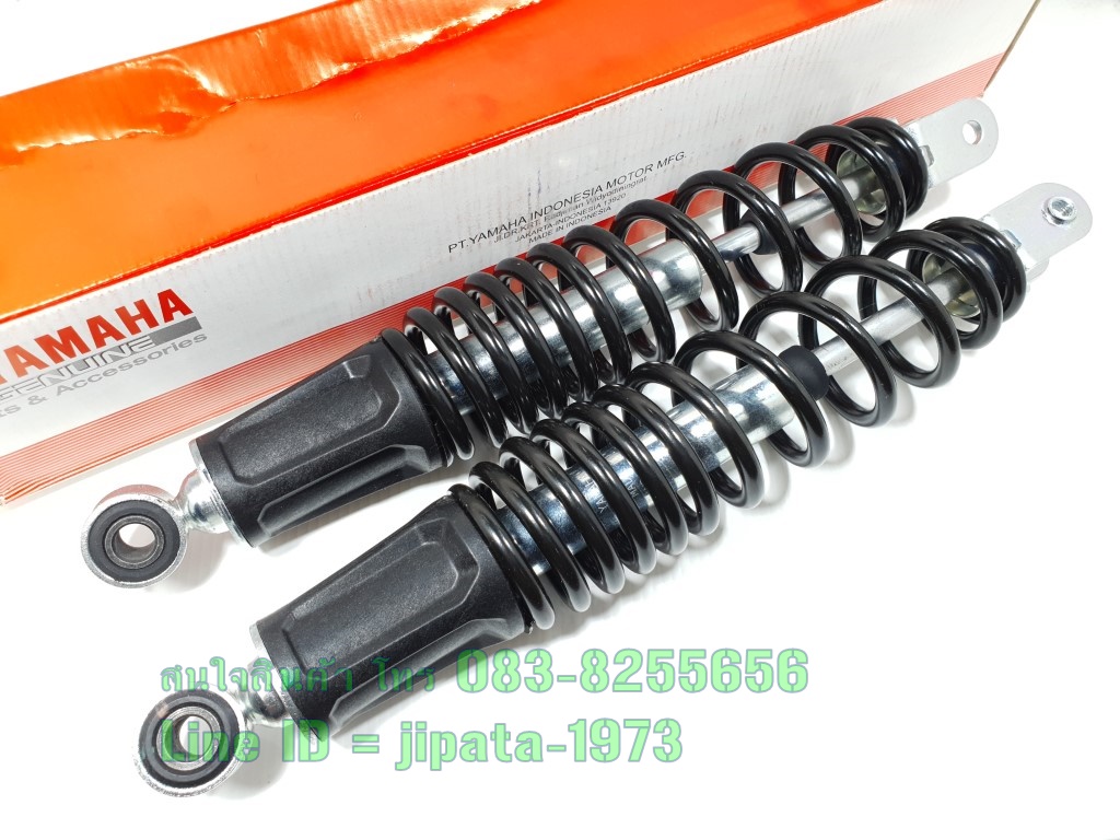 (Nmax 155 ) โช้คอัพหลัง Yamaha Nmax 155 แท้