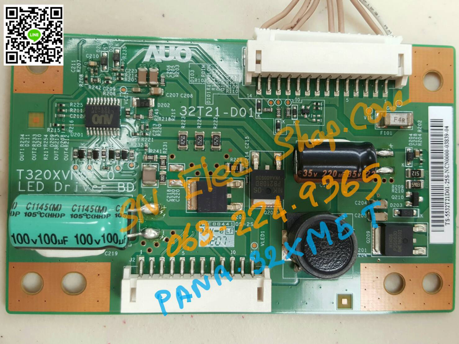 INVERTER PANASONIC : TH-32XM5T