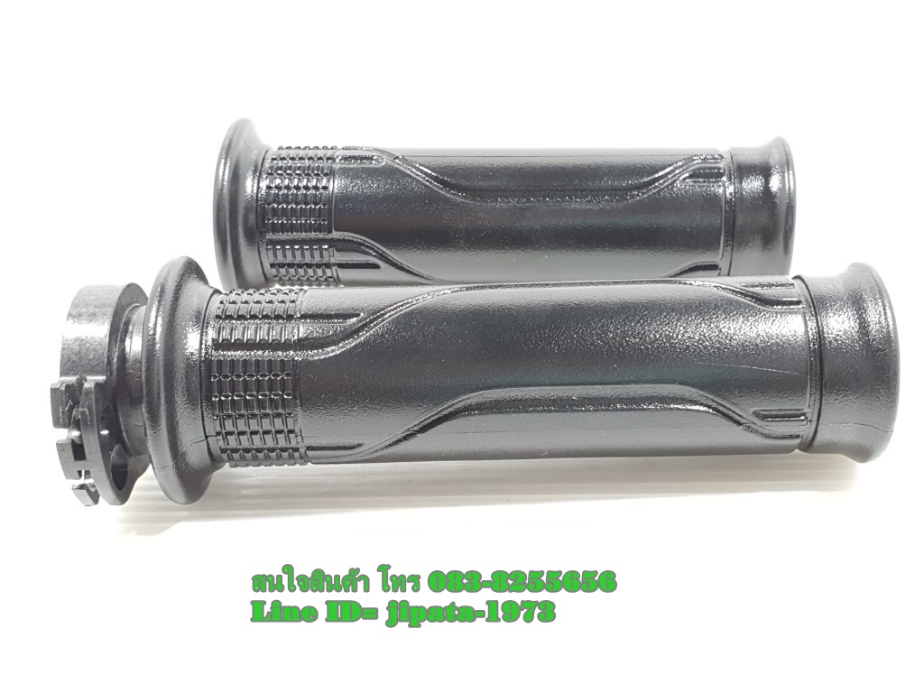 (CBR250) ชุดปลอกแฮนด์ Honda CBR 250 i ,MSX 125 i แท้ (ขายเป็นคู่)