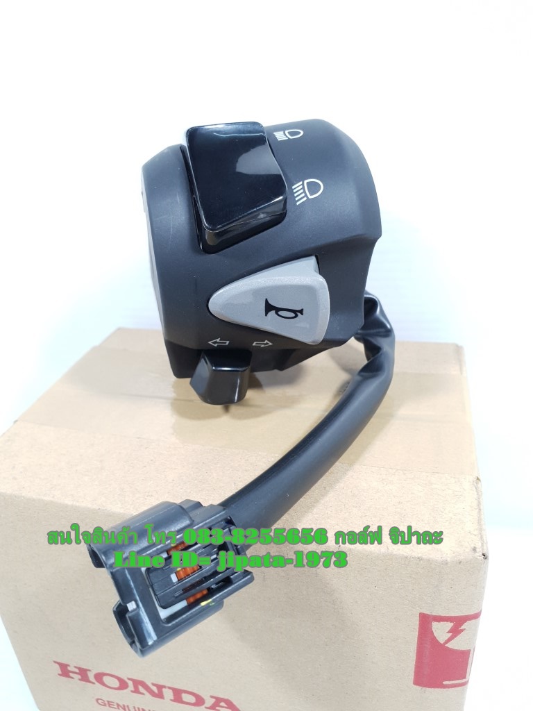 (Click 150 i) ชุดสวิทช์แฮนด์ Honda Click 150 i แท้