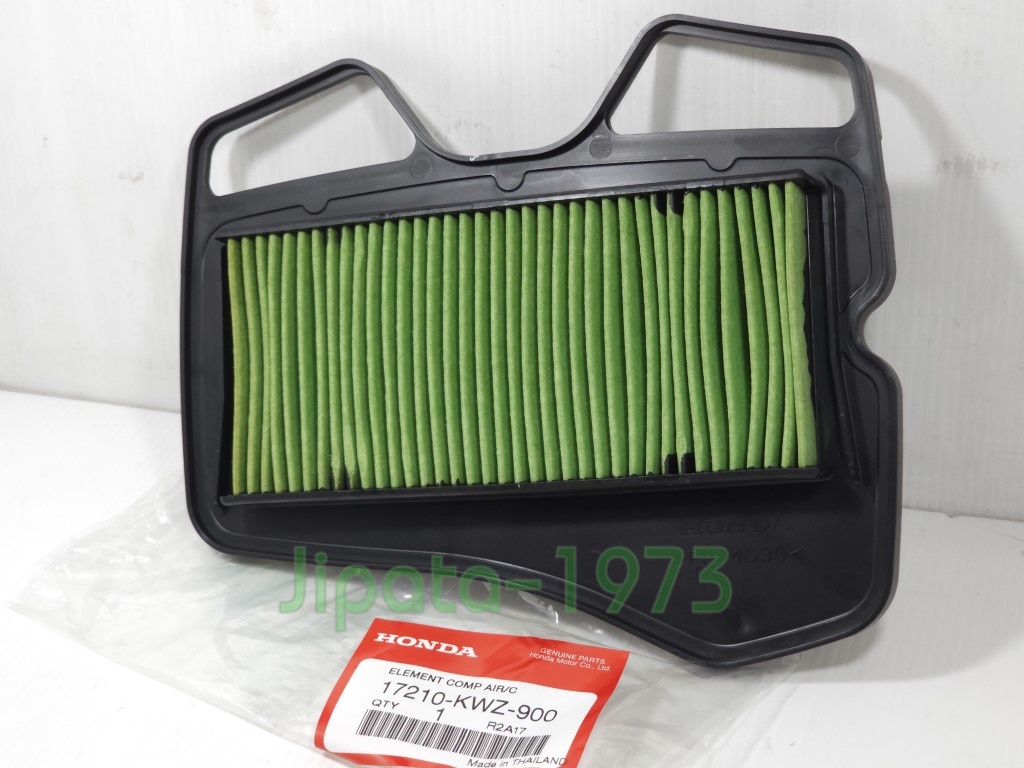 (Wave 110 i AT ) ชุดแผ่นกรองอากาศ Honda Wave 110 i AT แท้