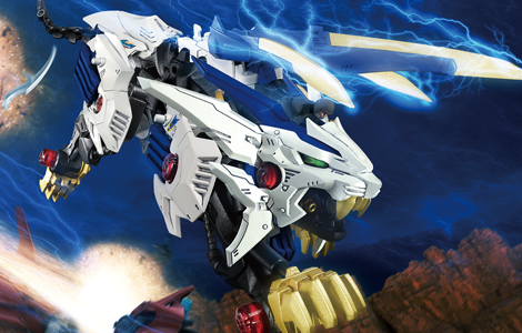 Zoids ZW01 Wild Liger