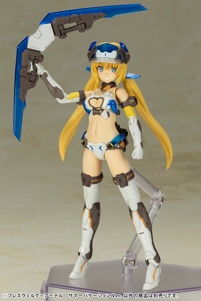 Frame Arms Girl Hresvelgr Ater Summer Vacation Ver.