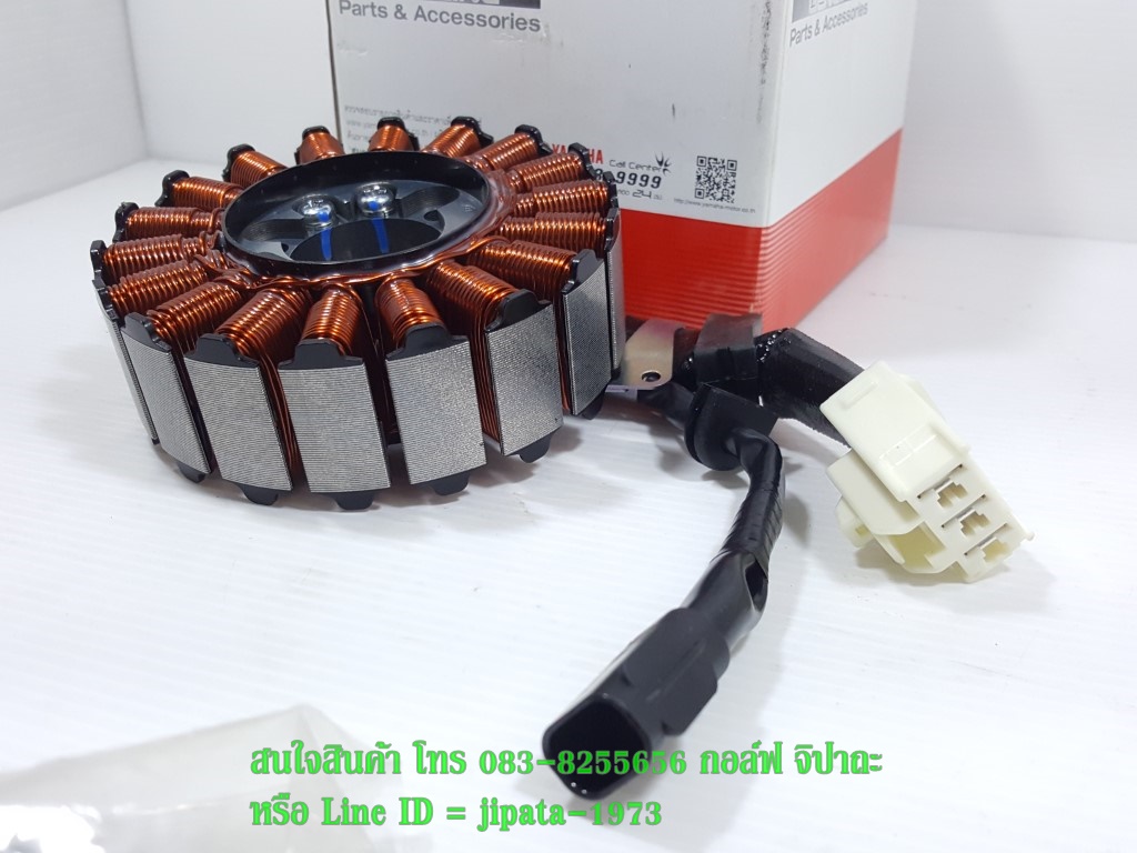 (Aerox) ชุดฟินคอล์ย Yamaha Aerox แท้