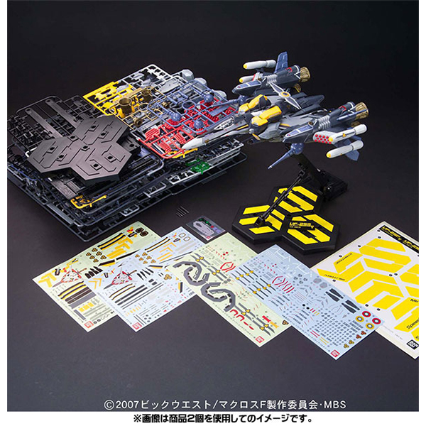 1/72 VF-25S Armored Messiah Valkyrie Ozma Custom