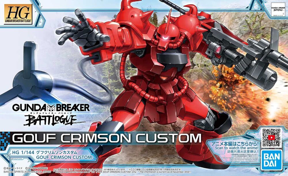 HG 1/144 Gouf Crimson Custom