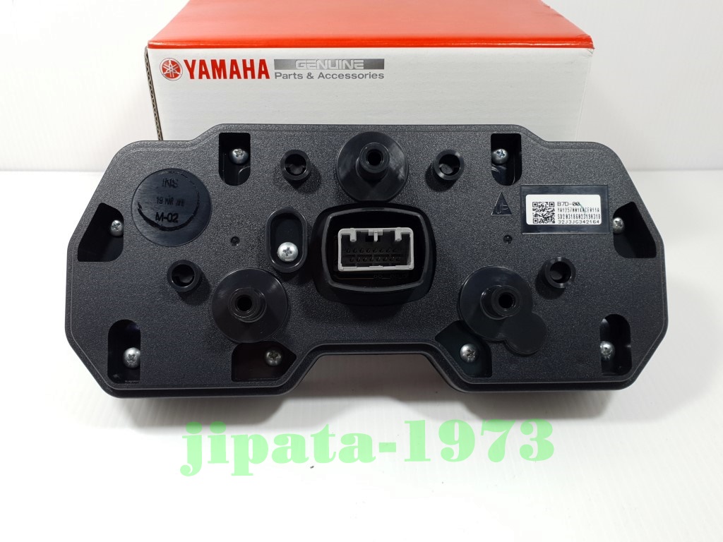 (MT 15) ชุดเรือนไมล์ Yamaha MT 15 แท้