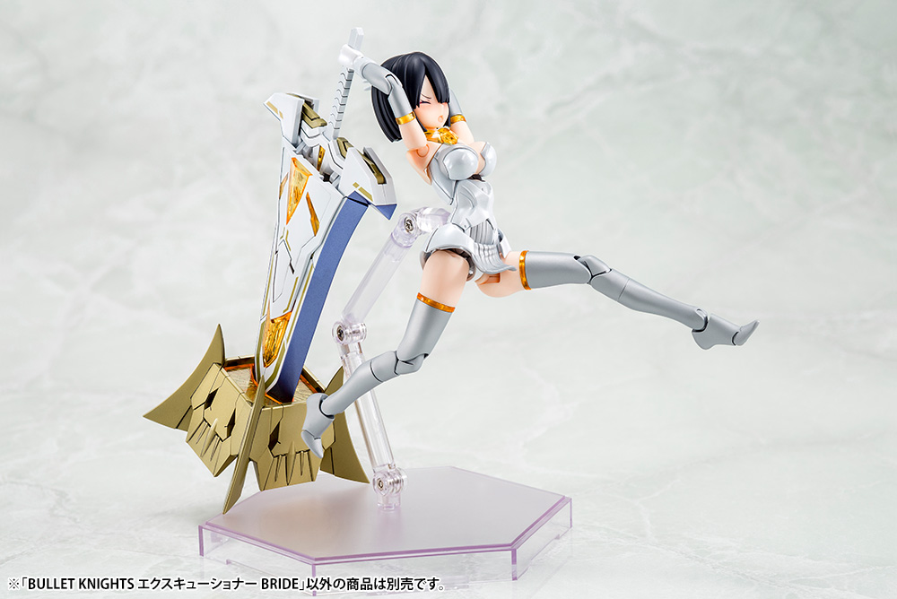 Megami Device Bullet Knights Executioner Bride