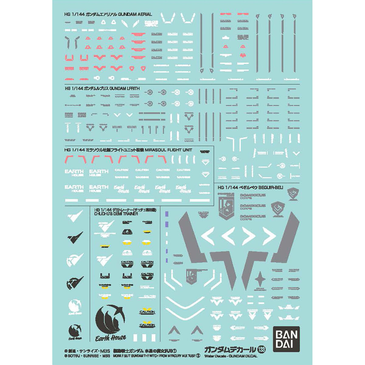 Gundam Decal No.133 Mobile Suit Gundam Witch of Mercury Multiuse 1