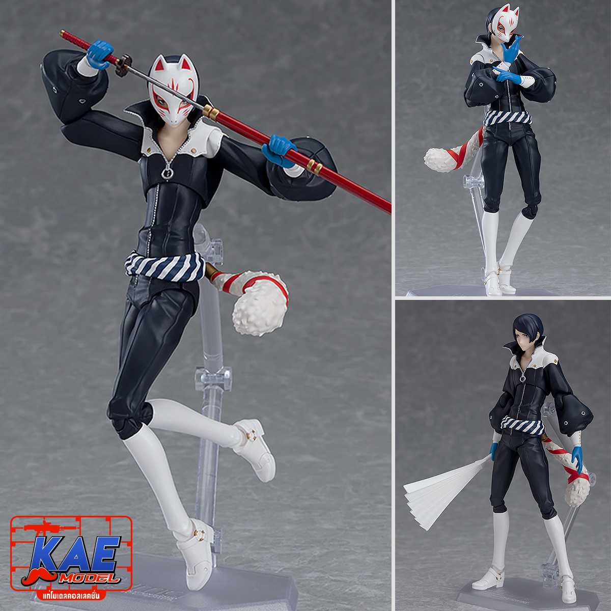 "Pre-Order" [404] figma Fox