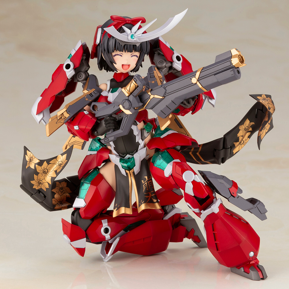 "Pre-Order" Frame Arms Girl Magatsuki-Houten