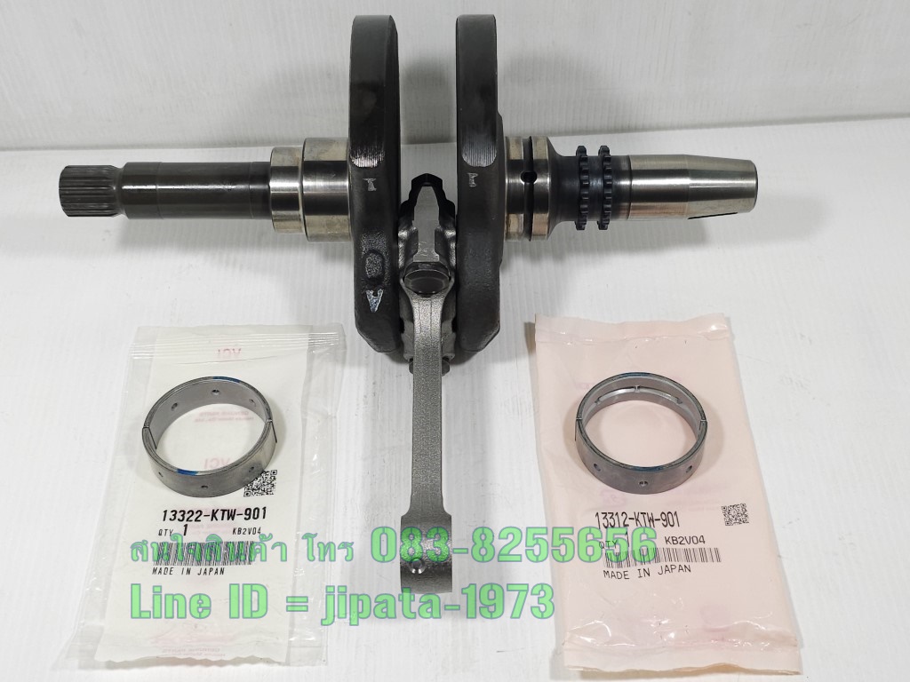 (Forza 300) ชุดเพลาข้อเหวี่ยงพร้อมแผ่นรองลื่น Honda Forza 300 ปี 2013-2018 แท้