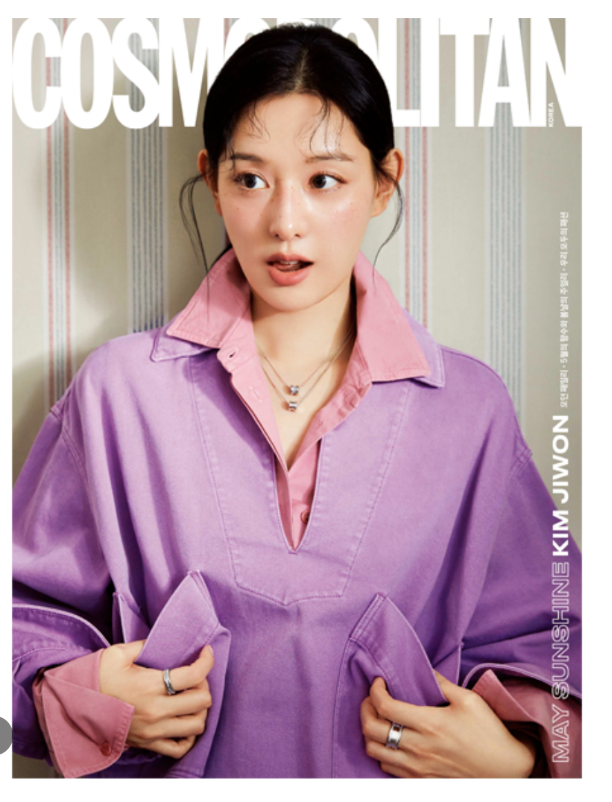นิตยสาร COSMOPOLITAN 2024.05 แบบ B ver