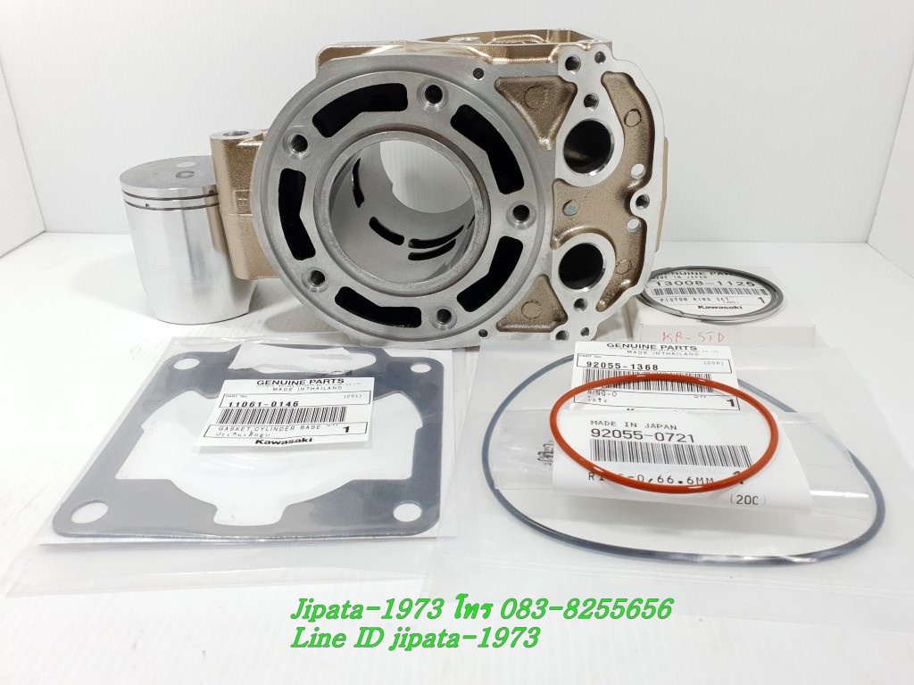 KR 150 (1855) ชุดเสื้อสูบพร้อมชุดลูกสูบแหวนครบชุด Kawasaki KR 150 SSE (1855) แท้