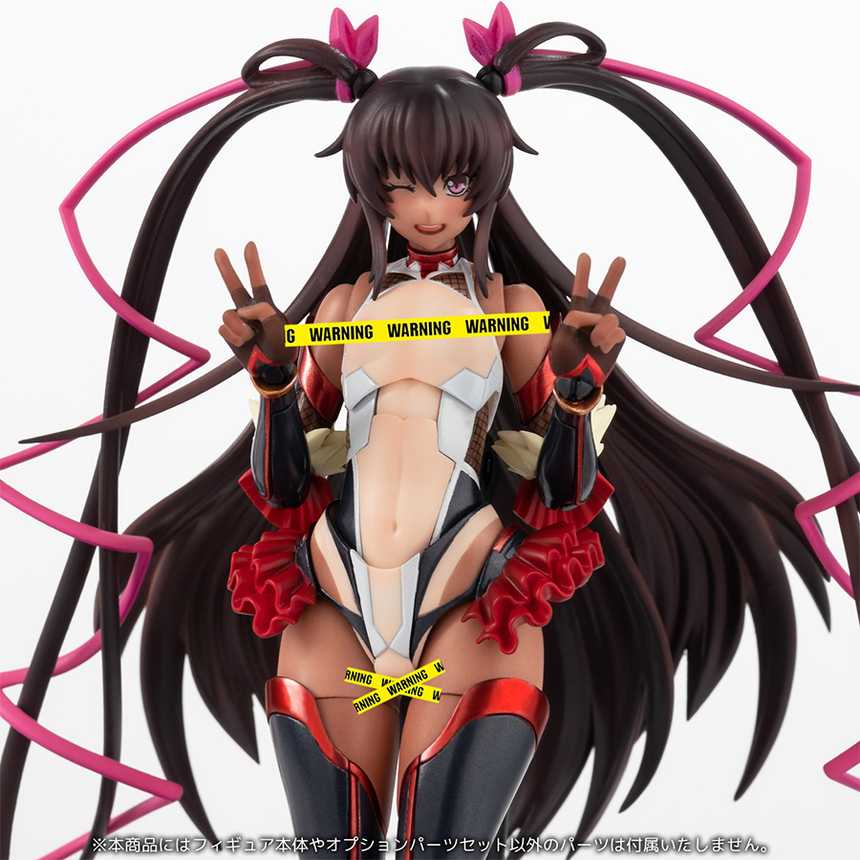 SECOND AXE❤HENTAI ACTION Mizuki Yukikaze