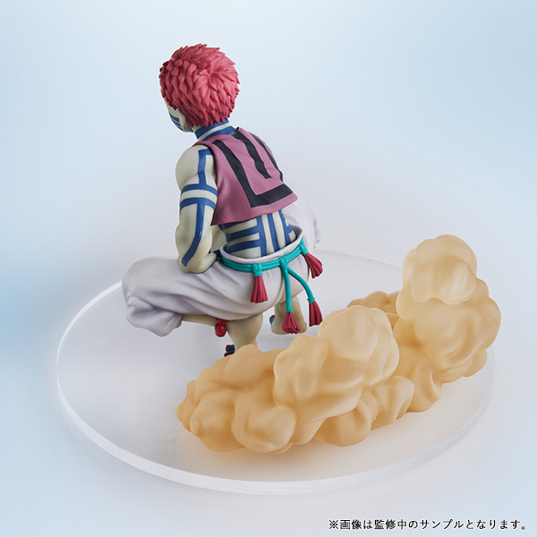 "Pre-Order" ConoFig Demon Slayer: Kimetsu no Yaiba Akaza Figure