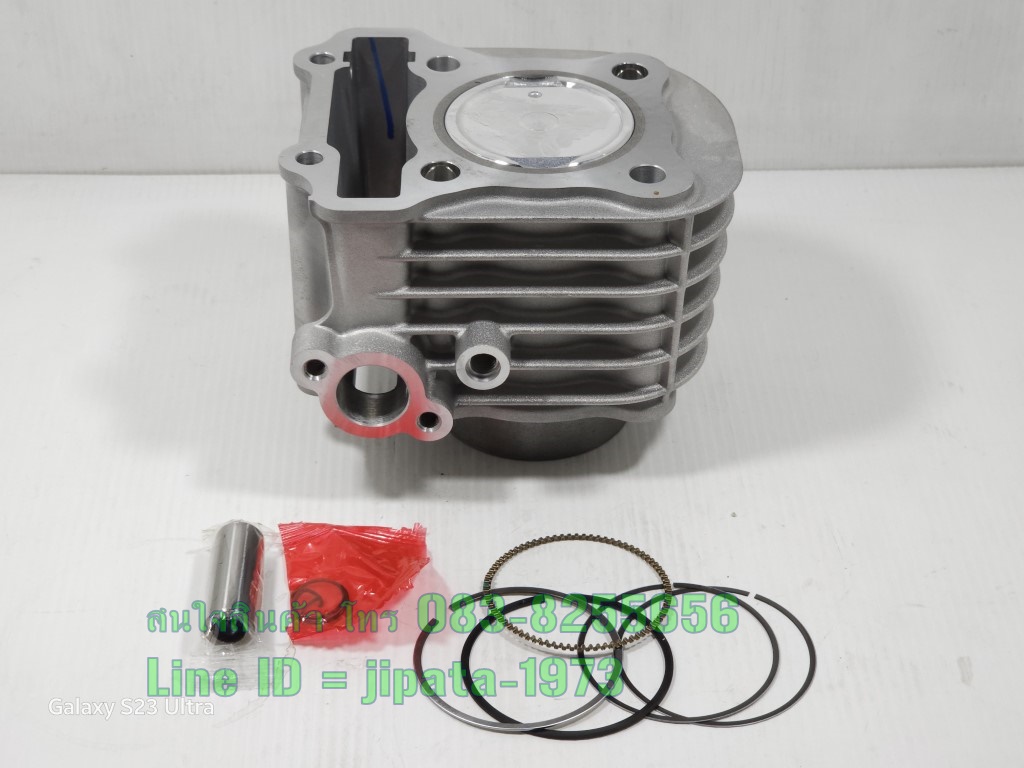 (Nex 110) ชุดเสื้อสูบพร้อมชุดลูกสูบแหวนครบชุด Suzuki Nex 110 (50 มม.) งานเกรดเอ