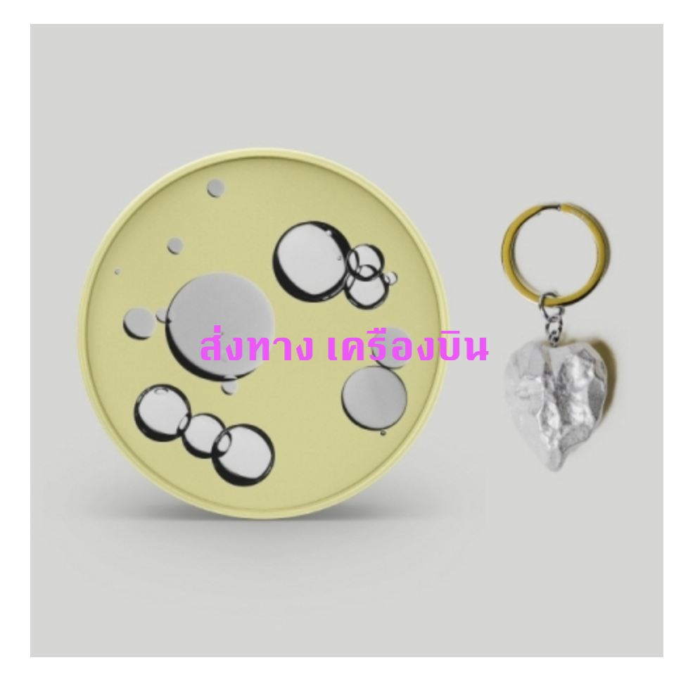 Baek Ye Rin - Yerin - [물고기] แบบ ซีดี + keyring - ส่งเครืองบิน