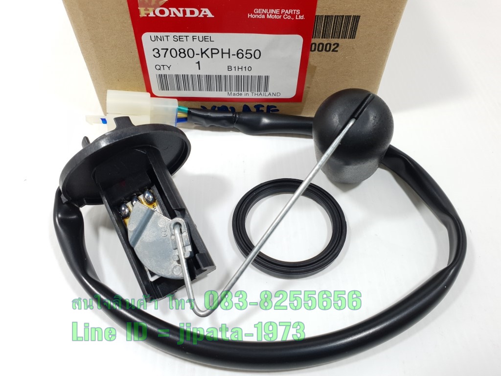 (Wave 125 R) ชุดลูกลอยวัดระดับน้ำมันเชื้อเพลิง Honda Wave 125 R แท้