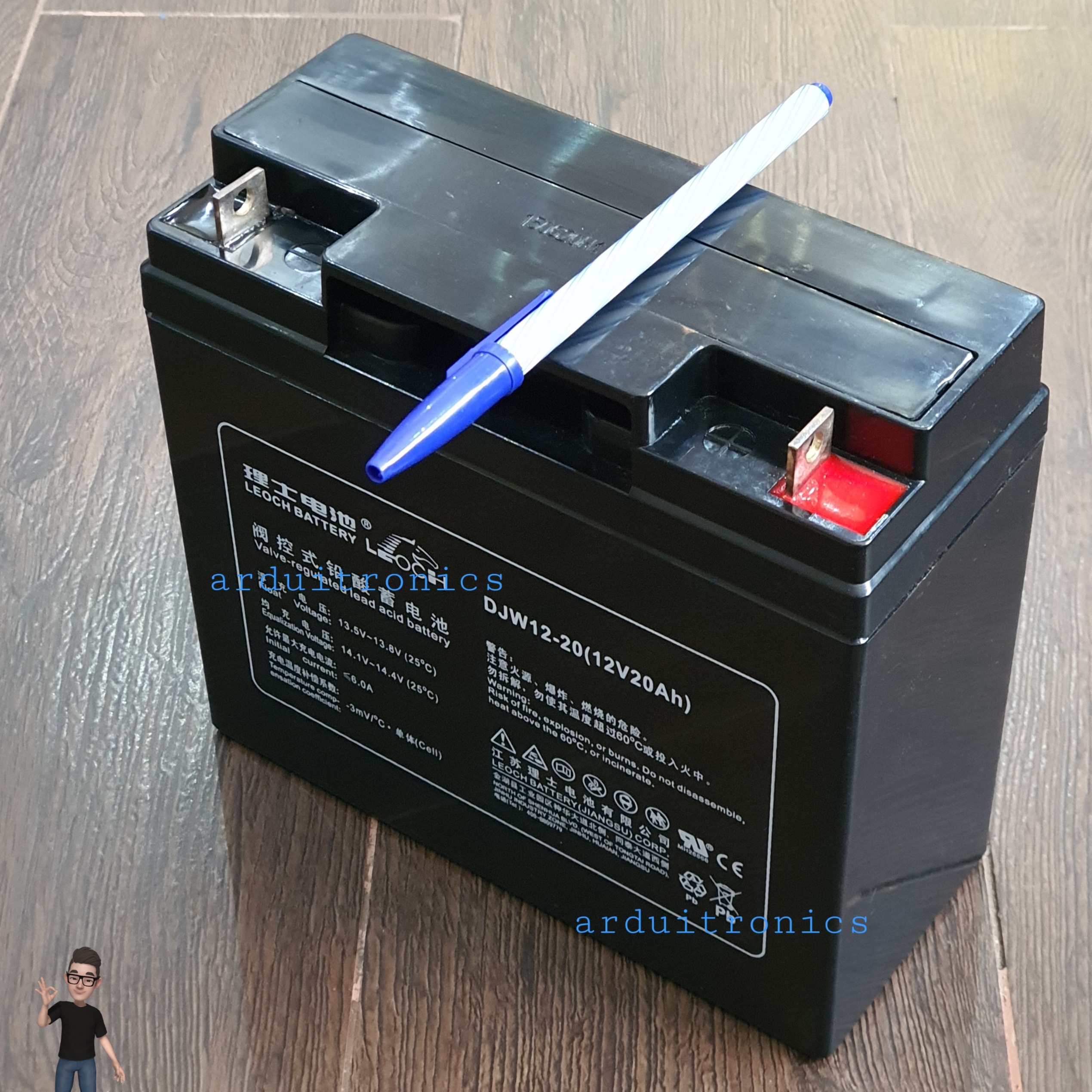 แบตเตอรี่แห้ง 12V 20AH