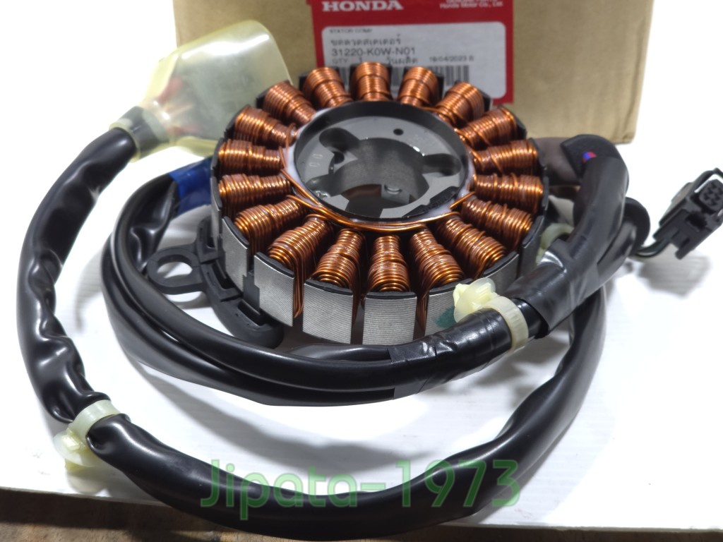 (ADV 150) ชุดฟินคอล์ย (ขดลวด) Honda ADV 150 แท้