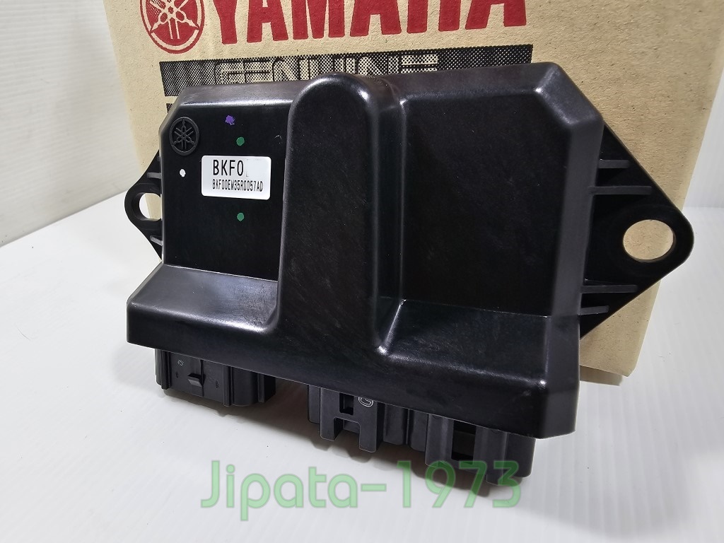 (Fazzio) ชุดกล่องควบคุมสตาร์ทระบบแม่เหล็กจานไฟ Yamaha Fazzio (รุ่นกุญแจ) แท้