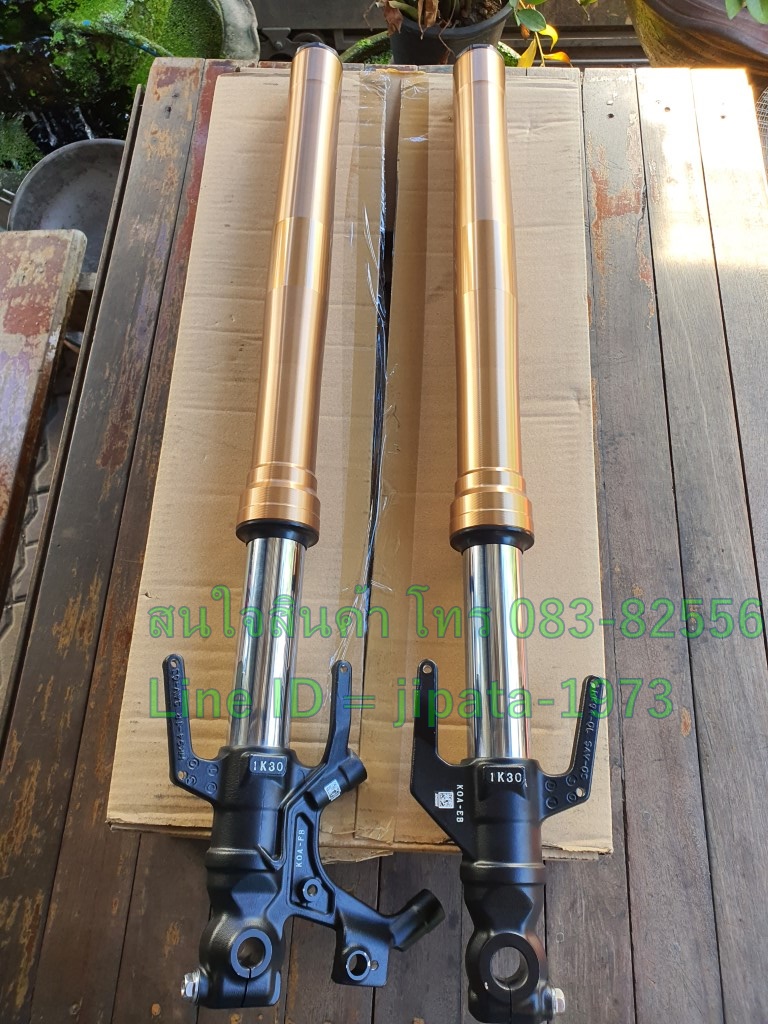 (CB 150 R) ชุดโช้คอัพหน้า Honda CB 150 R แท้ (สินค้ามือ 2)