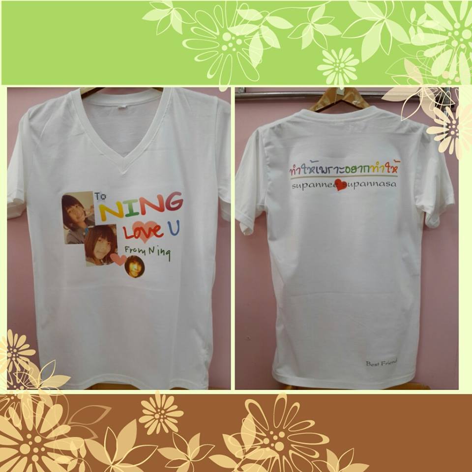 เสื้อยืด Cotton 100% สกรีนได้ตามใจชอบ