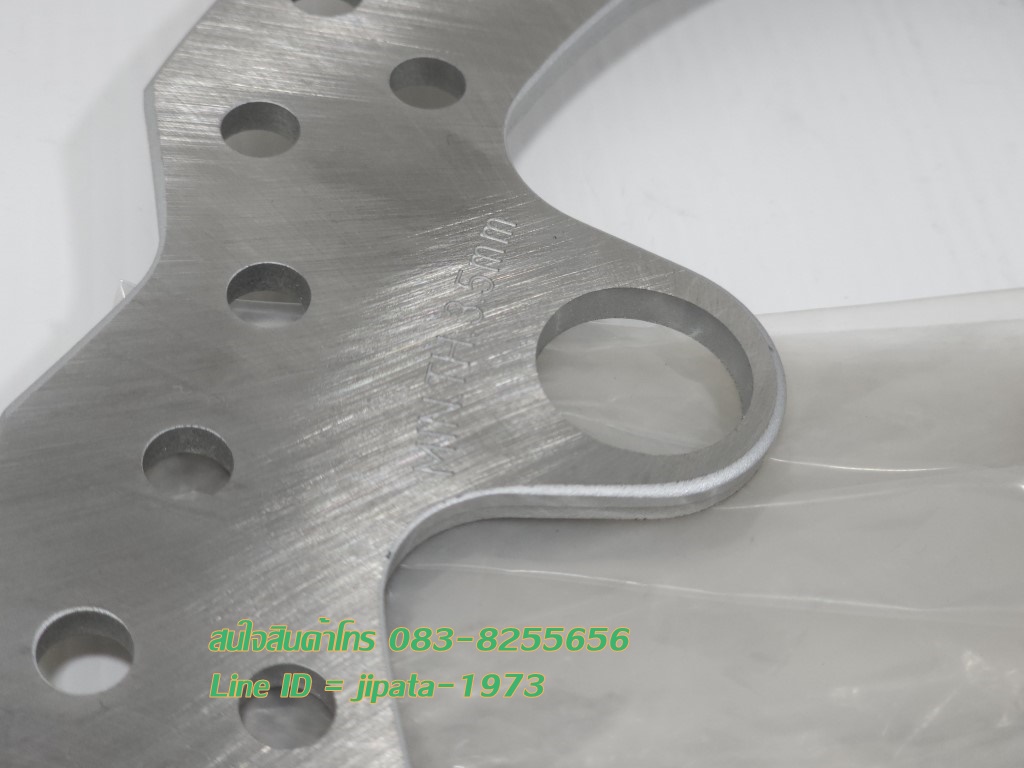 (CB150R) ชุดจานเบรค Honda CB150R แท้