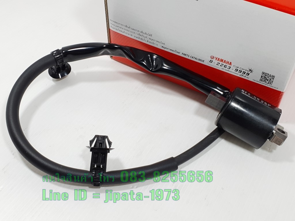 (Aerox) ชุดคอล์ยหัวเทียน Yamaha Aerox 155 แท้