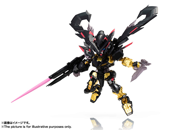 Nxedge Style [MS UNIT] Gundam Astray Gold Frame Amatsu