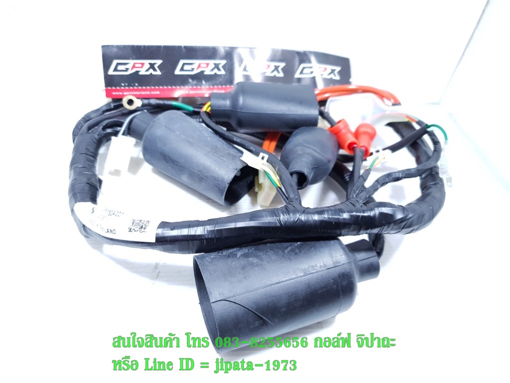 (Demon 125) ชุดสายไฟเมน ชุดใหญ่ GPX Demon 125 แท้