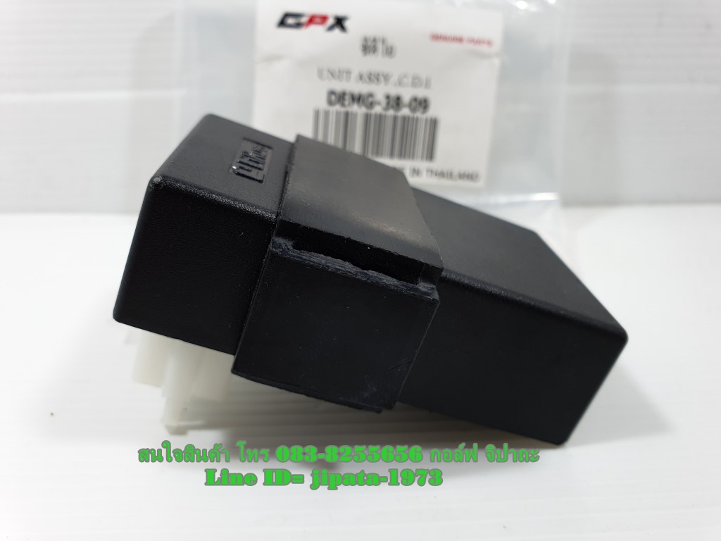 (GN 150) กล่อง Cdi GPX GN 150(Demon 150) แท้