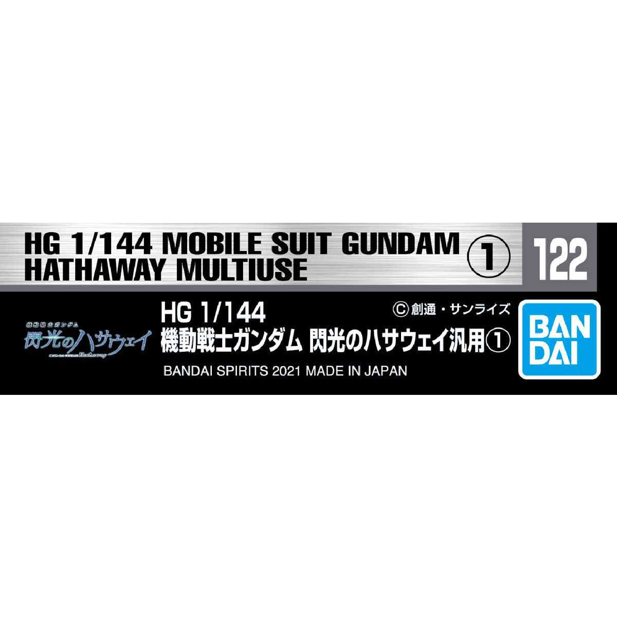Gundam Decal No.122 HG Mobile Suit Gundam Hathaway Multiuse 1