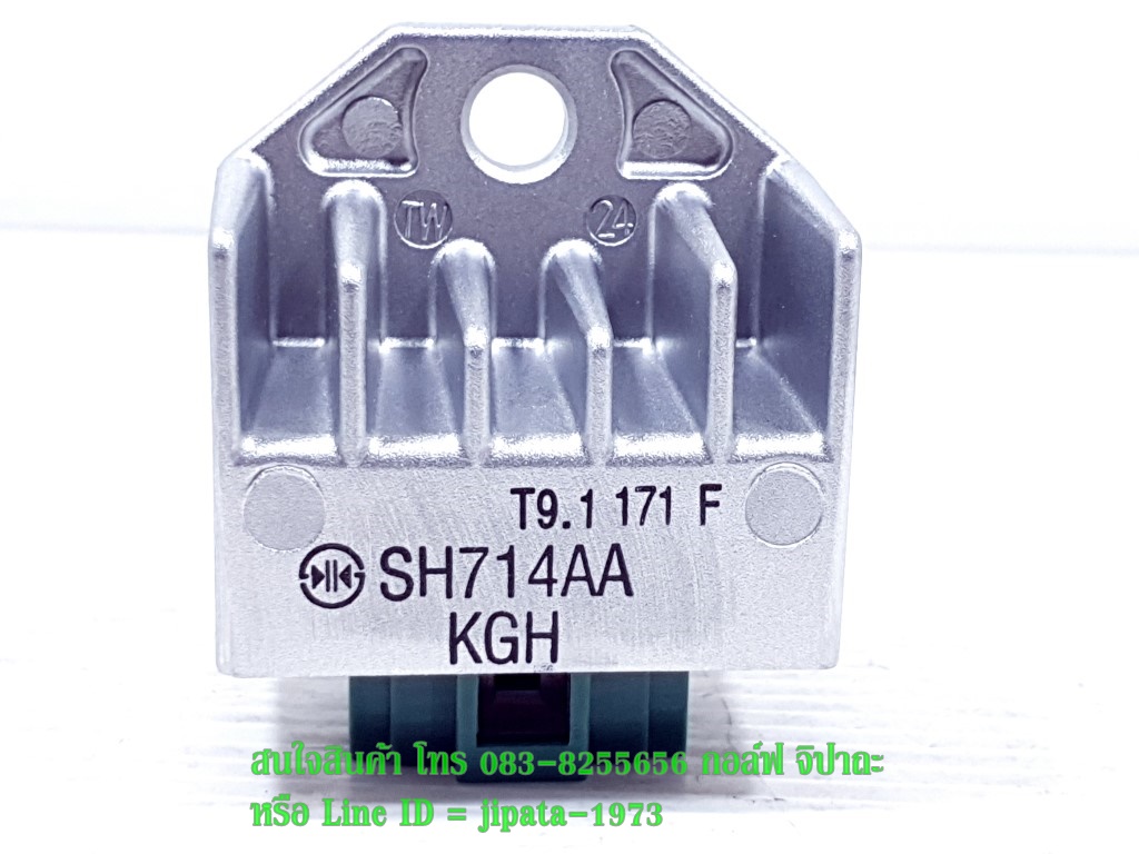 (Sonic) ชุดแผ่นชาร์จไฟ (เรคติไฟเออร์) Honda Sonic 125 แท้