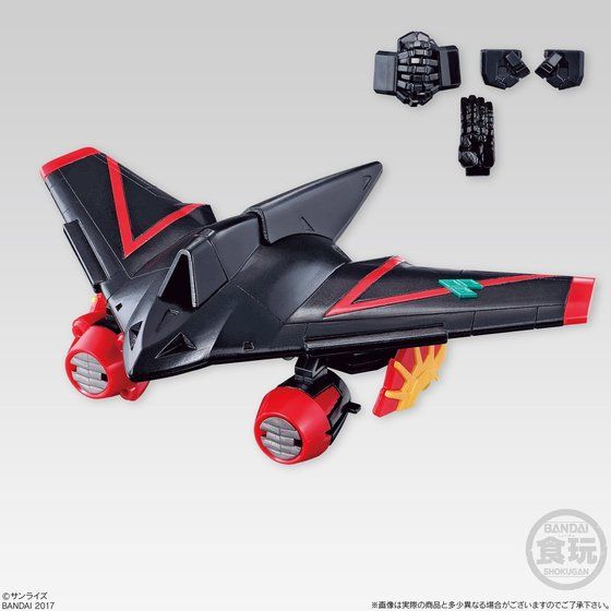 Super Mini-Pla - The King of Braves Gaogaigar 2