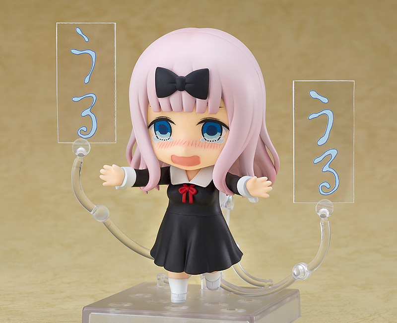[1434] Nendoroid Chika Fujiwara