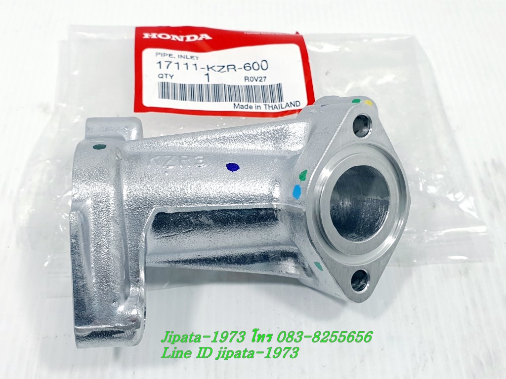 (Click 125 i) ชุดคอท่อไอดี Honda Click 125 i ปี 2012-2014 แท้