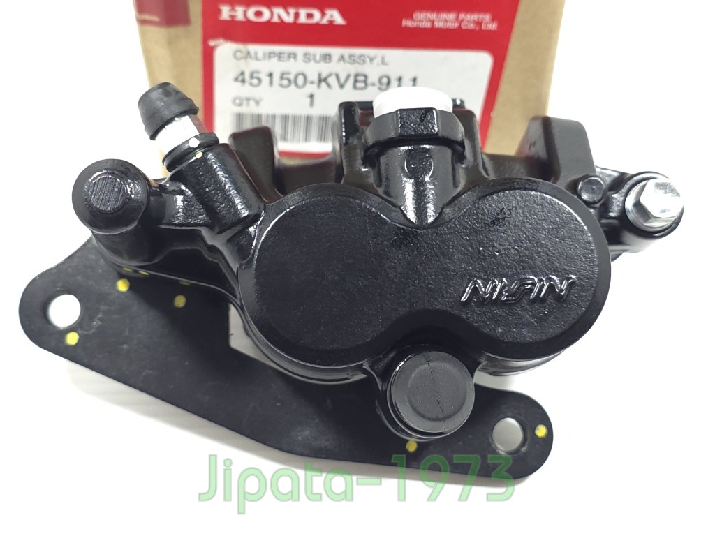 (Click 110) ชุดคาลิปเปอร์เบรคหน้า (สีดำ) Honda Click 110 แท้