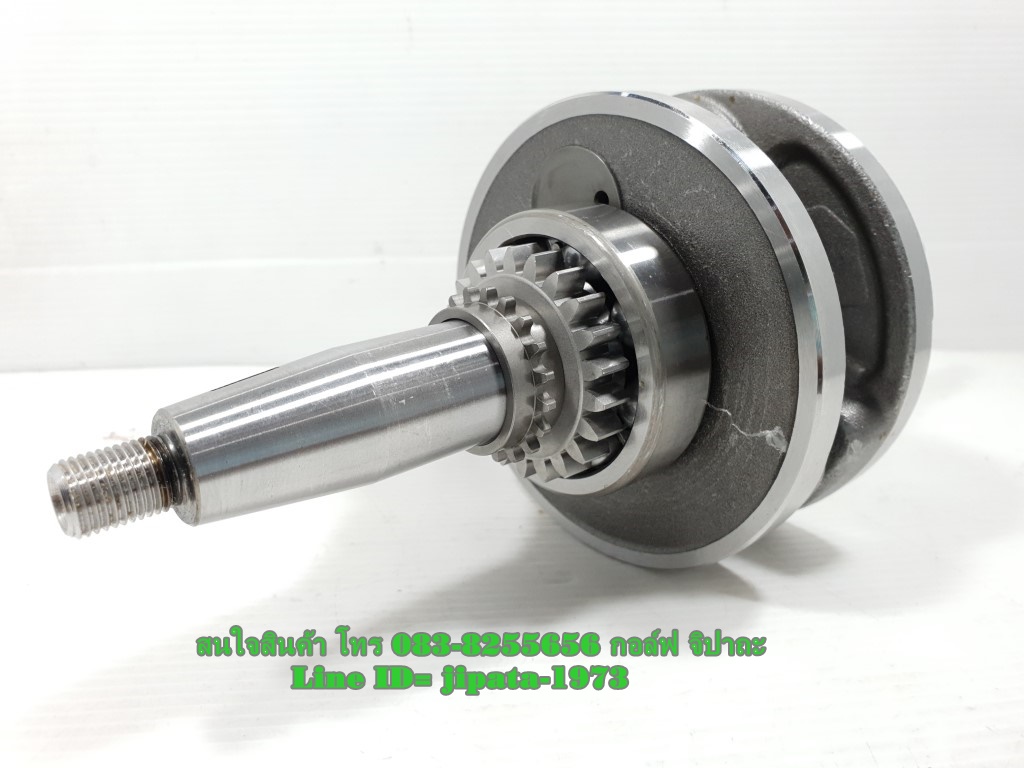 (Spark 135) ชุดข้อเหวี่ยง Yamaha Spark 135 รุ่น คลัทช์เท้า แท้