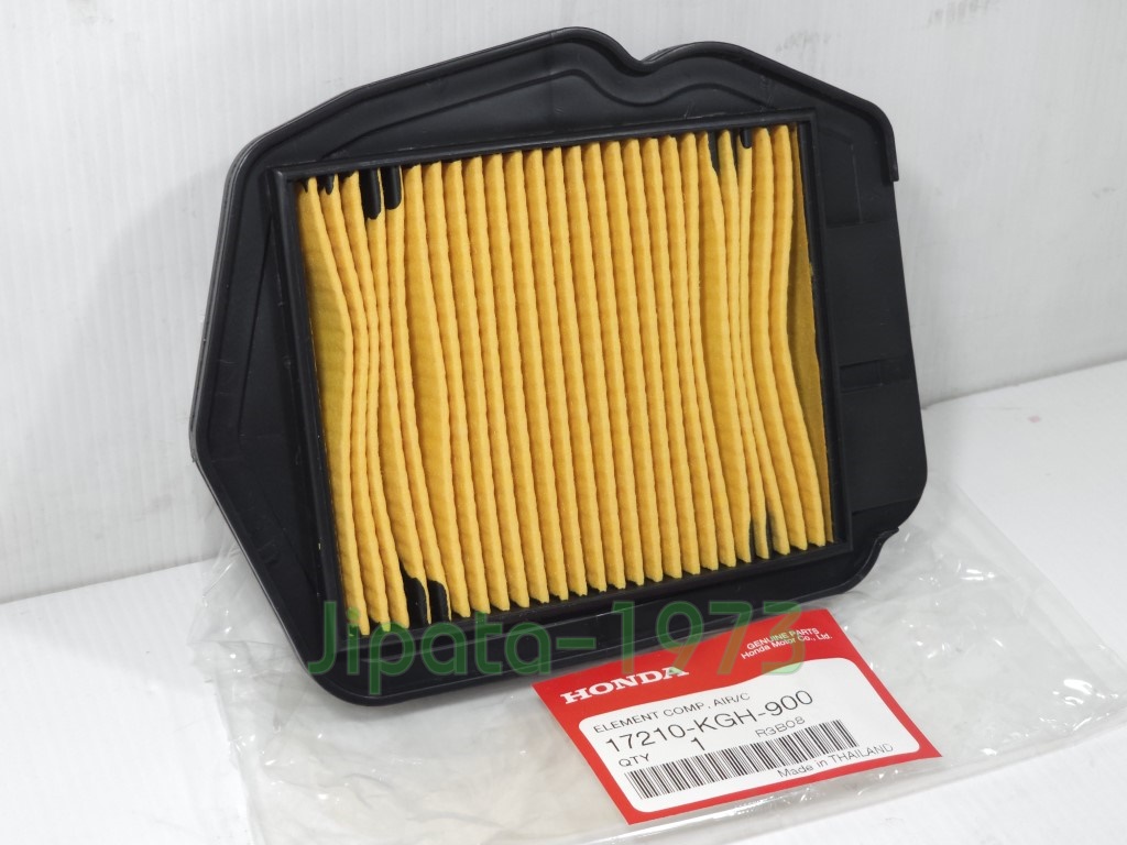 (Sonic) ชุดแผ่นกรองอากาศ Honda Sonic 125 แท้