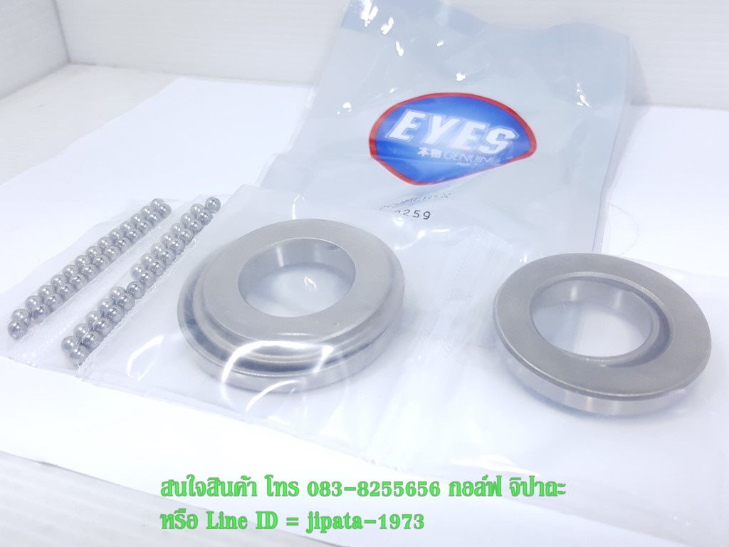 ชุดถ้วยคอพร้อมรางลูกปืนเกรดแท้ สำหรับรถหลายรุ่น