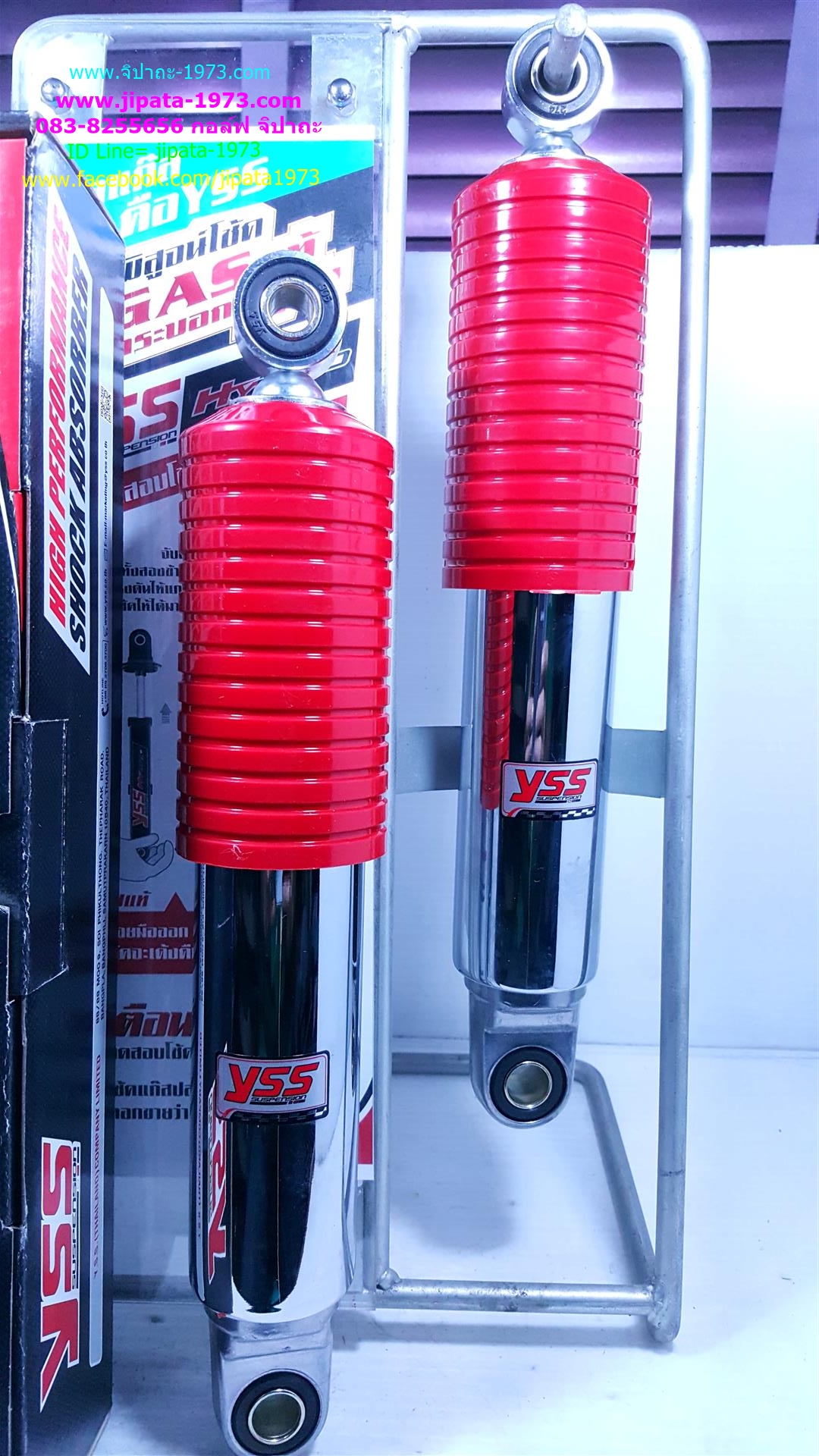 (RC 100)โช้คอัพหลังคู่ YSS สำหรับ Suzuki RC 100