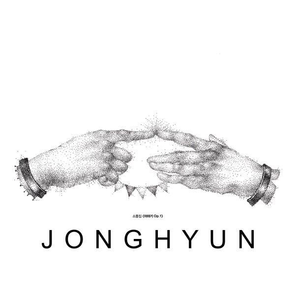 SHINee : JongHyun - Album [Story Op.1]
