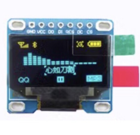 7PINS OLED Display Module 0.96" 128X64 (Yellow&Blue Color) - SPI / I2C Interface