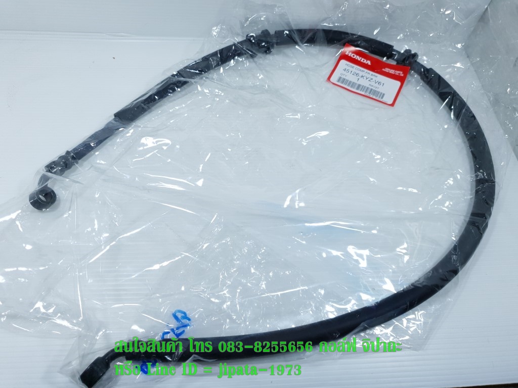 (Wave 125 i) ท่อน้ำมันเบคหน้า Honda Wave 125 i ปี 2012-2017 แท้