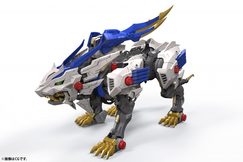 "Pre-Order" HMM Zoids Wild 1/35 Wild Liger
